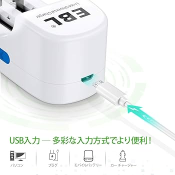 Amazon | EBL 18650 電池充電器 リチウムイオン電池 充電器 3.7V